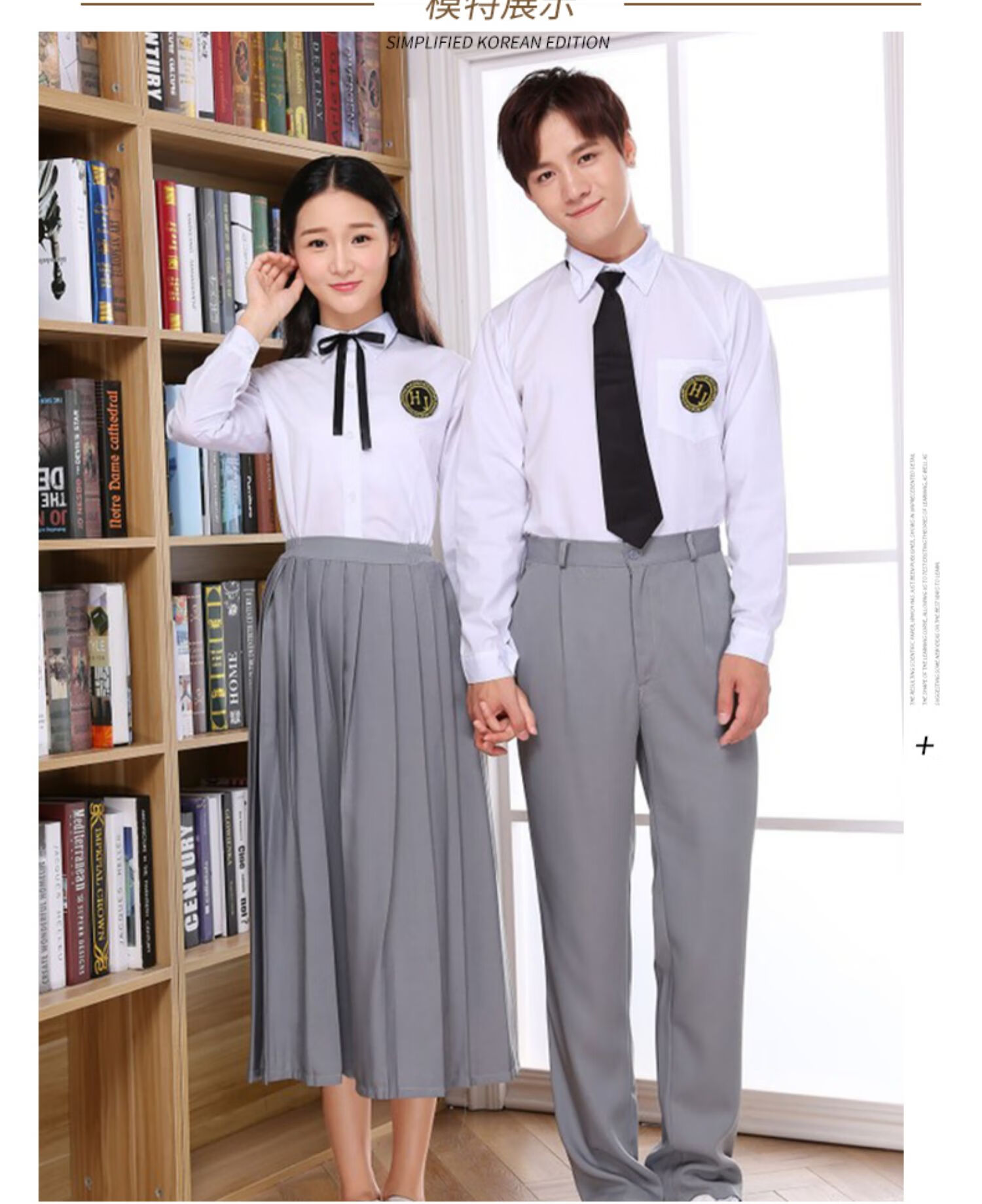 【时尚减龄】初中学合唱比赛服装大合唱团演出服高中男女朗诵班服学院