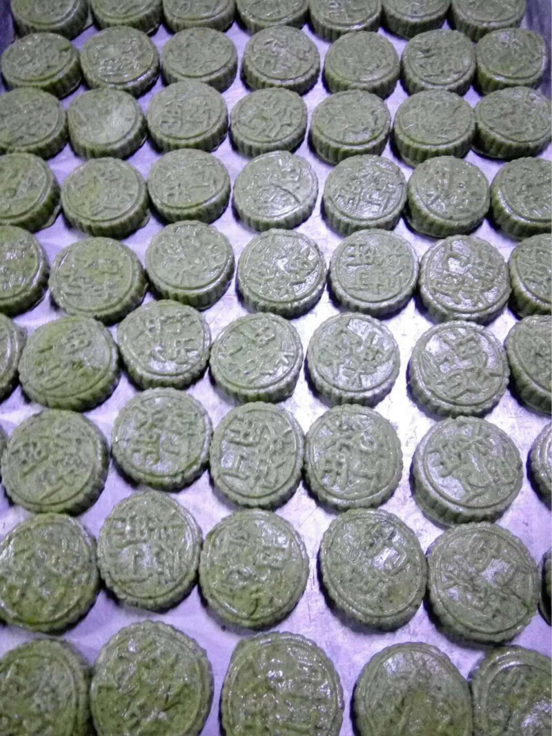 客家特产小吃清明粄农家艾叶艾粄甜青团子板艾糍粑清明果黄粄红粄【好