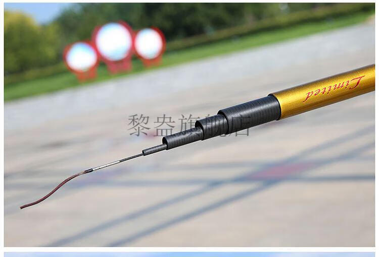 传奇美人鱼碳素台钓竿 超轻超硬28调钓鱼竿长节手竿旗舰官方 5.