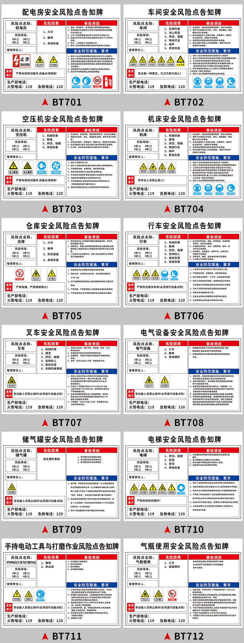 bb486551151f40ac.jpg