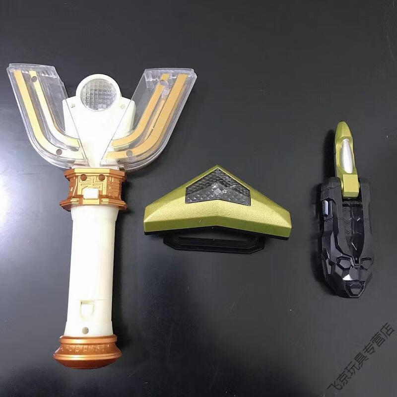 平成三杰奥特曼变身器迪迦神光棒戴拿闪光剑盖亚蓝宝锥儿童玩具长亮