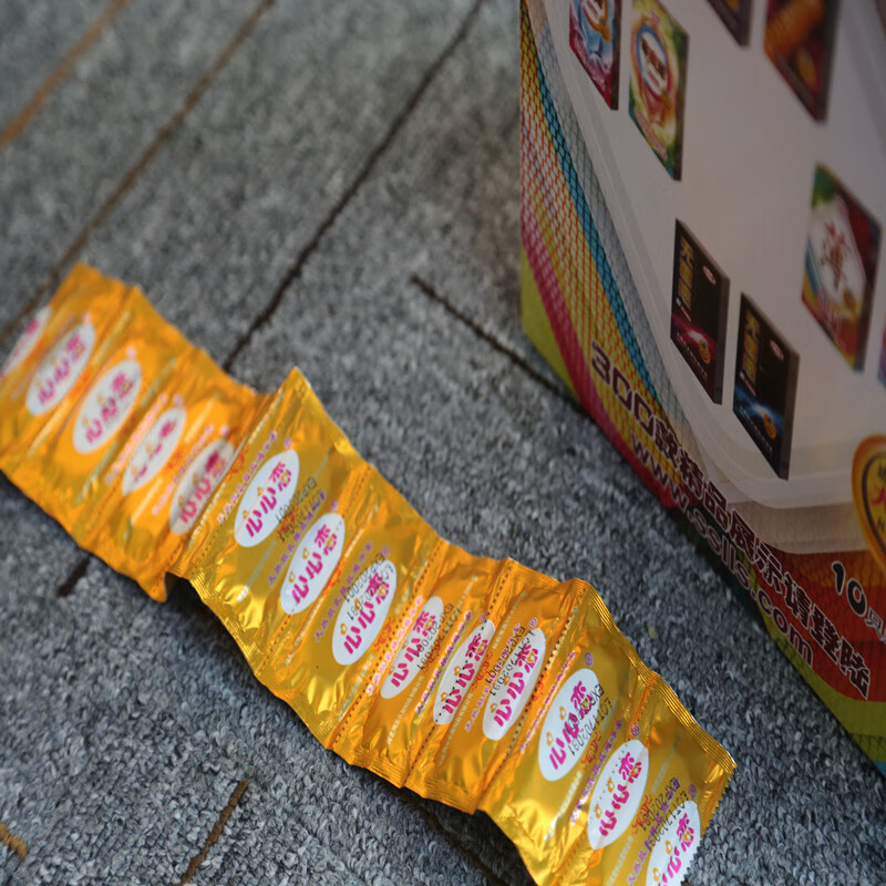 心心恋零度薄大油量避孕套计生用品10只盒