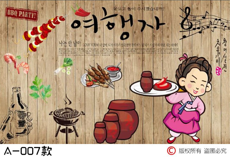 墙纸韩式泡菜烤肉壁纸石锅拌饭朝鲜族餐厅背景墙壁画3d纤维油画布平米