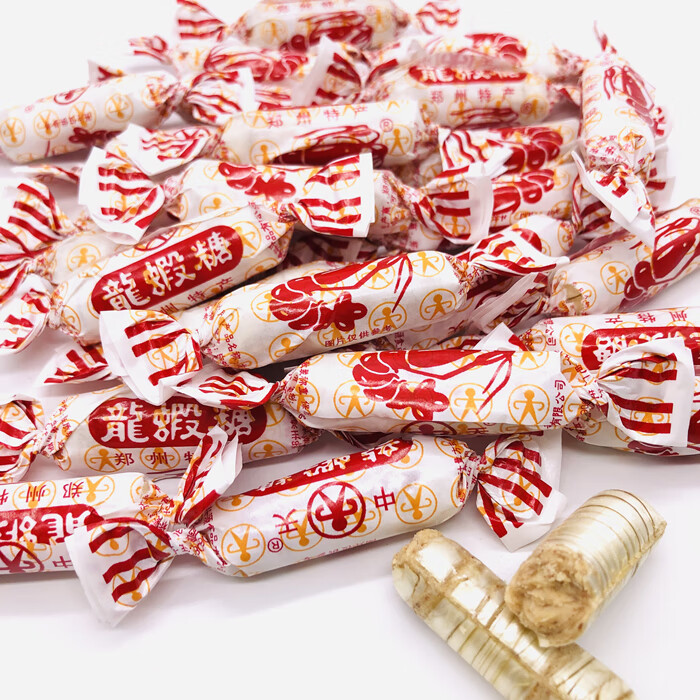 中天龙虾酥糖散装2500g河南特产龙虾酥花生酥糖休闲零食2500g五斤特惠