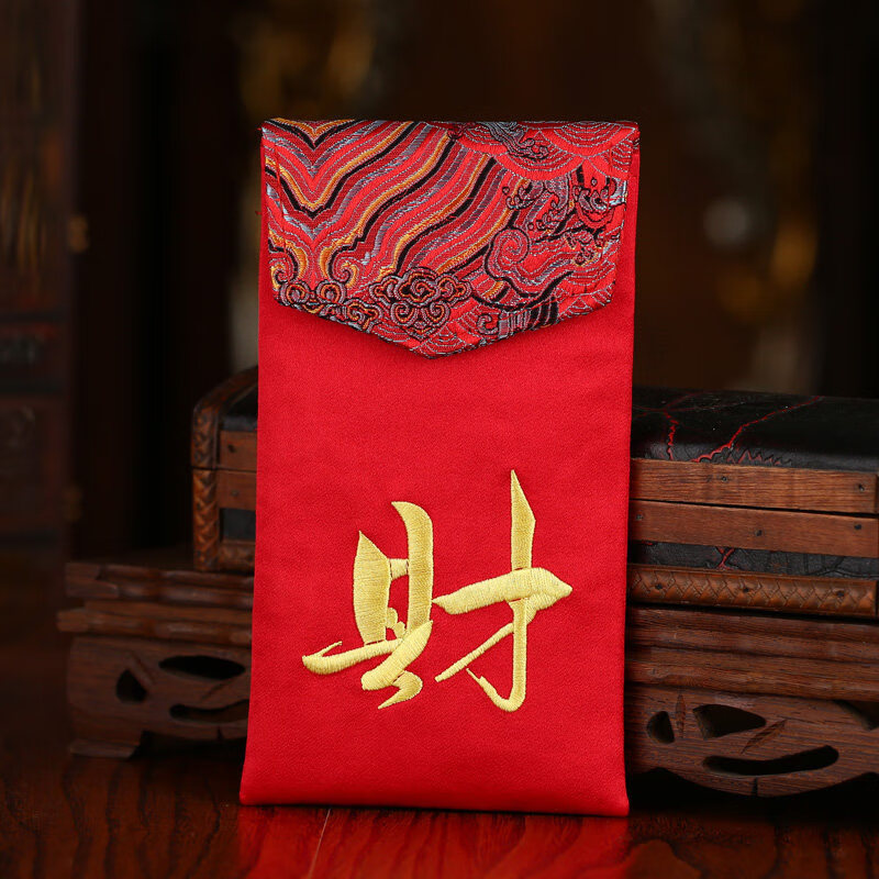 礼满万元大红包袋创意婚礼个性布艺礼金春节新年压岁包2020鼠年利是封