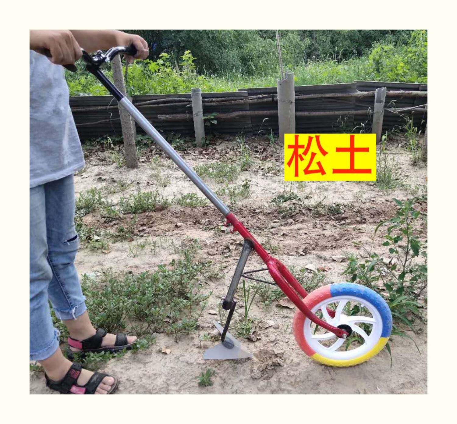 翻地松土神器小型农用工具家用锄地除草机连根锄头省力手推锄草铲