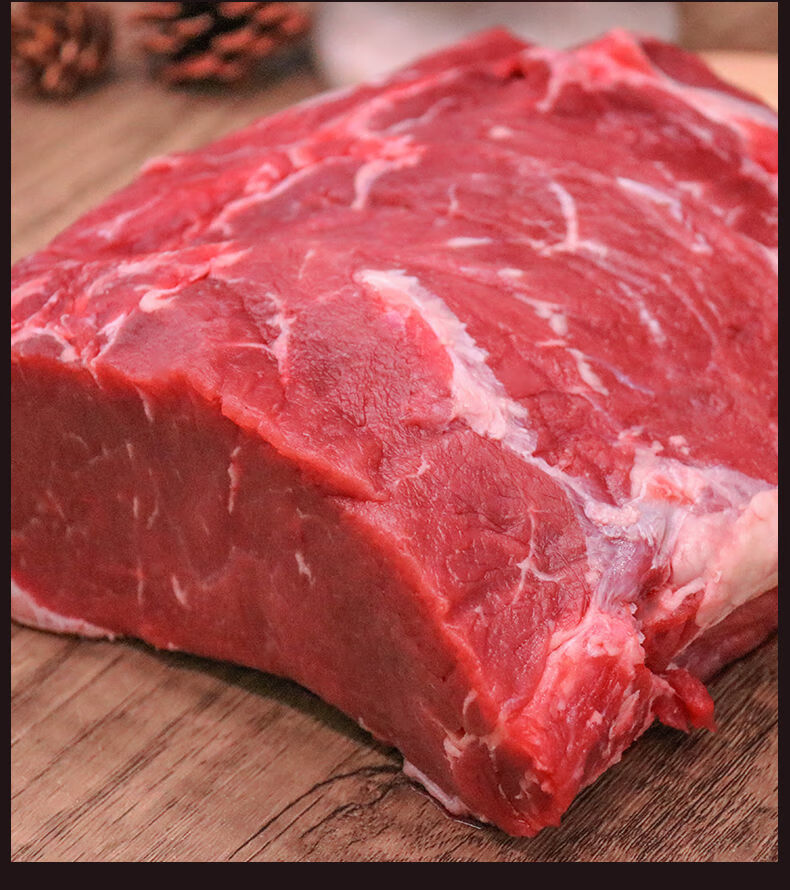 原切牛肉里脊外脊新鲜整条里脊肉不注水生牛肉批发大块西冷牛排肉2斤