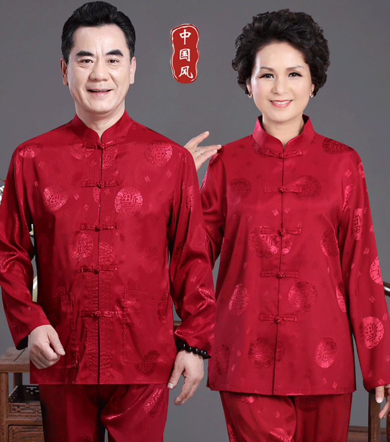 亚麻男士秋冬季唐装套装中老年男长袖薄款爸爸妈妈装结婚礼服爷爷奶奶