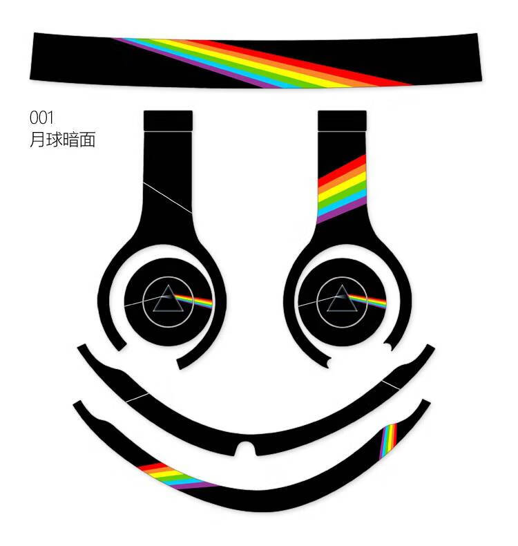 鑫隆山头戴式蓝牙耳机贴纸 适用于beats solo3魔音solo2头戴式蓝牙耳