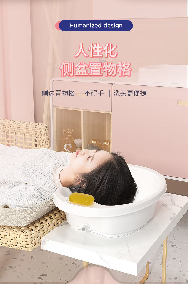 汁寒磐卧床洗头盆老年人瘫痪病人卧床洗头盆平躺洗头盆卧床病人用大人