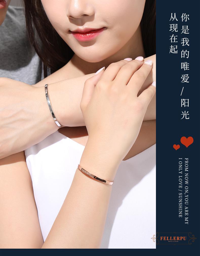 菲乐普轻奢品牌情侣手镯男女银一对银极简风网红手饰品年轻款送女友