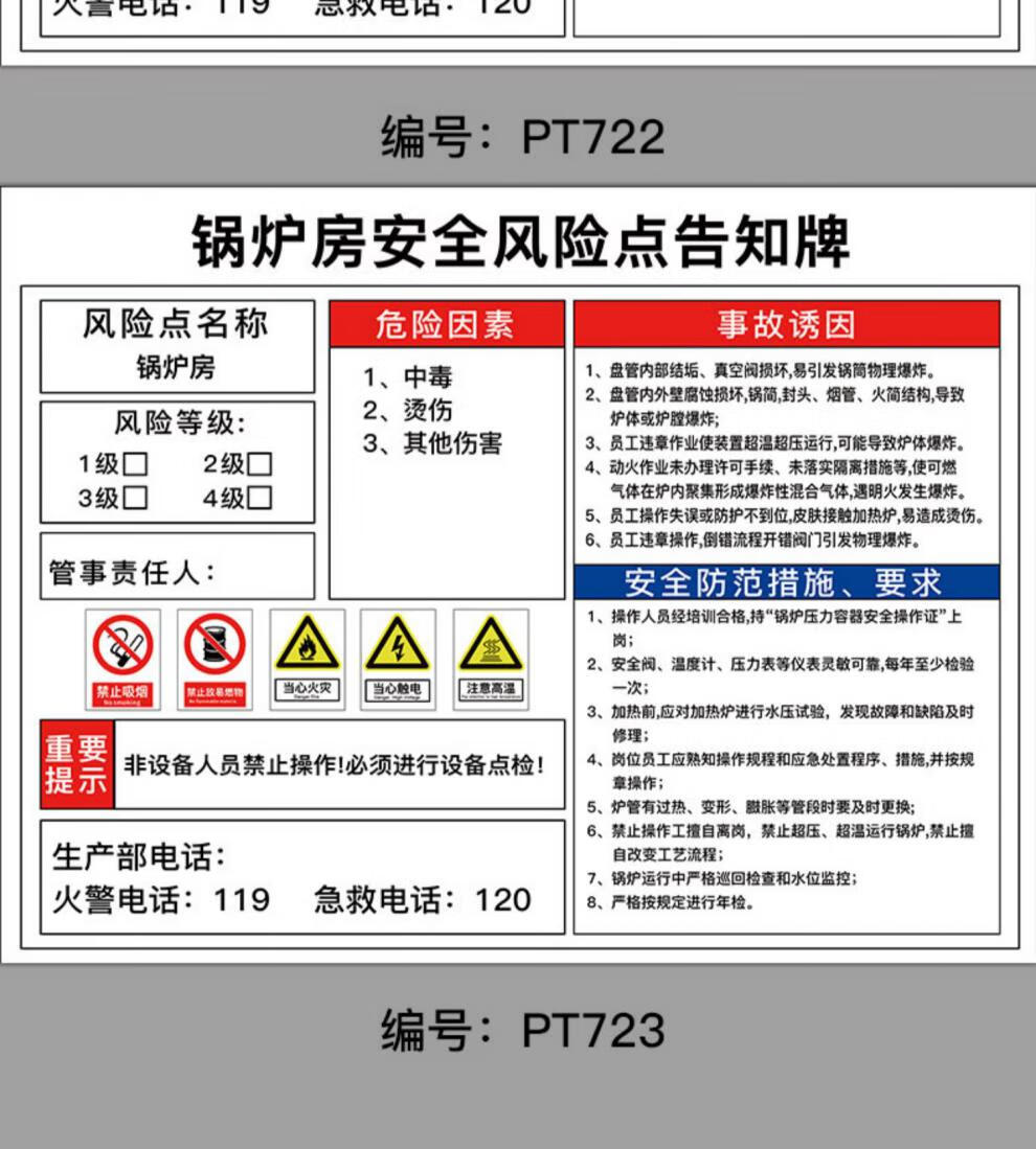 05ed0beed4236113.jpg