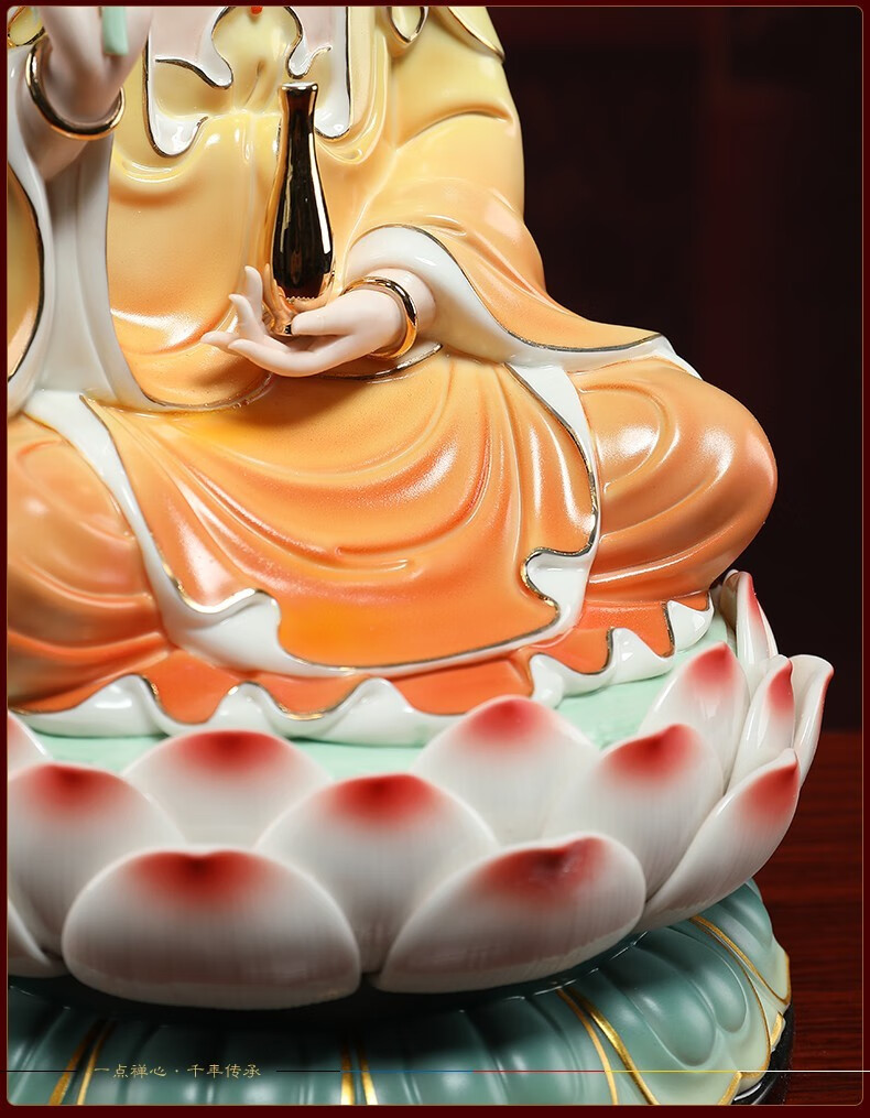 威艾斯vs坐莲彩色西方三圣佛像摆件观音大势至菩萨坐像阿弥陀佛陶瓷
