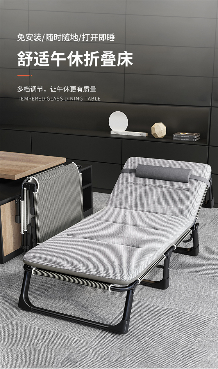 室小便携简易款折叠床单人床结实耐用办公用午休床方管加粗舒适棉垫黑
