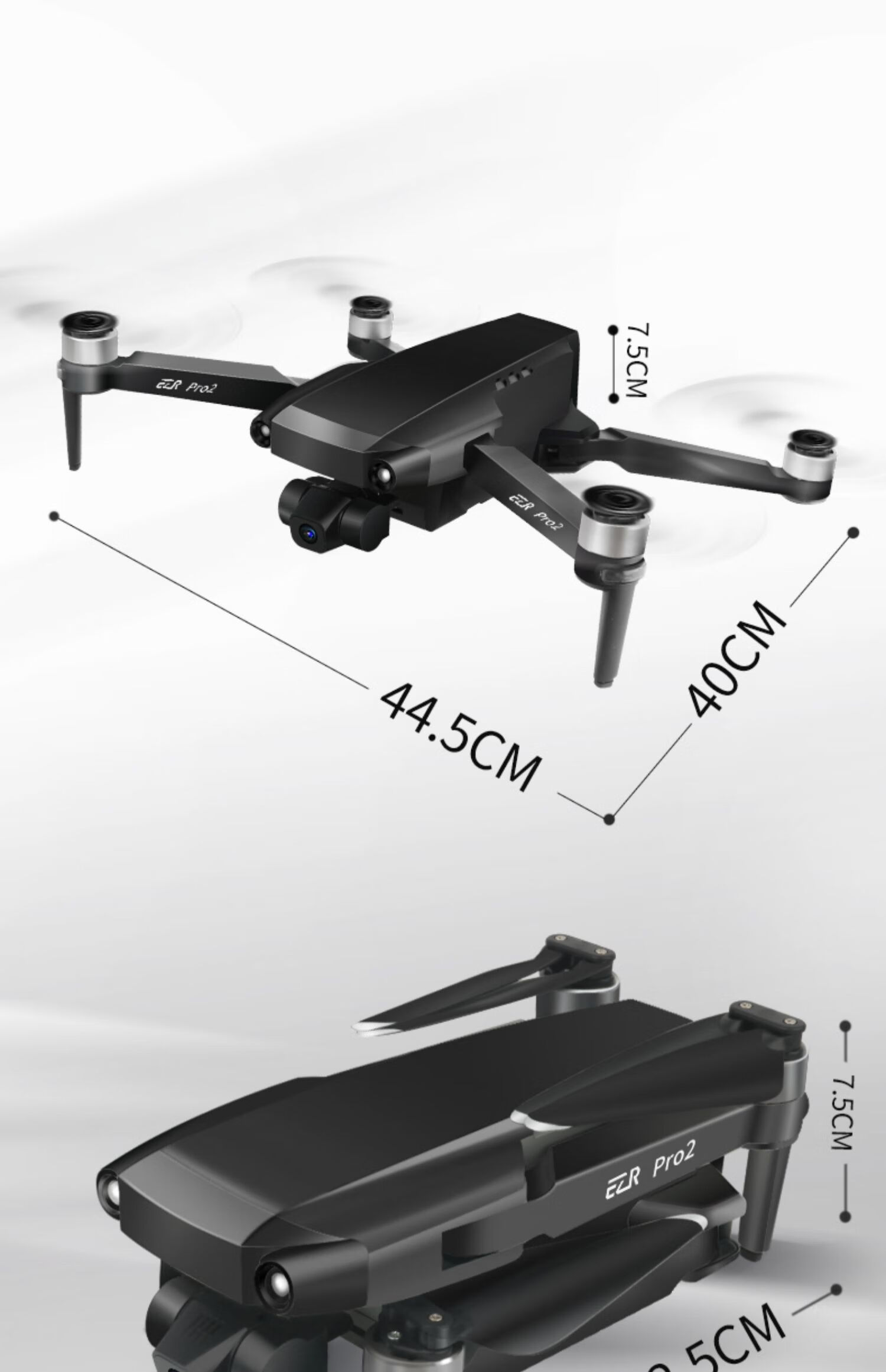 大疆dji御2无人拍摄飞机无人机电动四轴遥控飞机入门级航拍器高清拍摄
