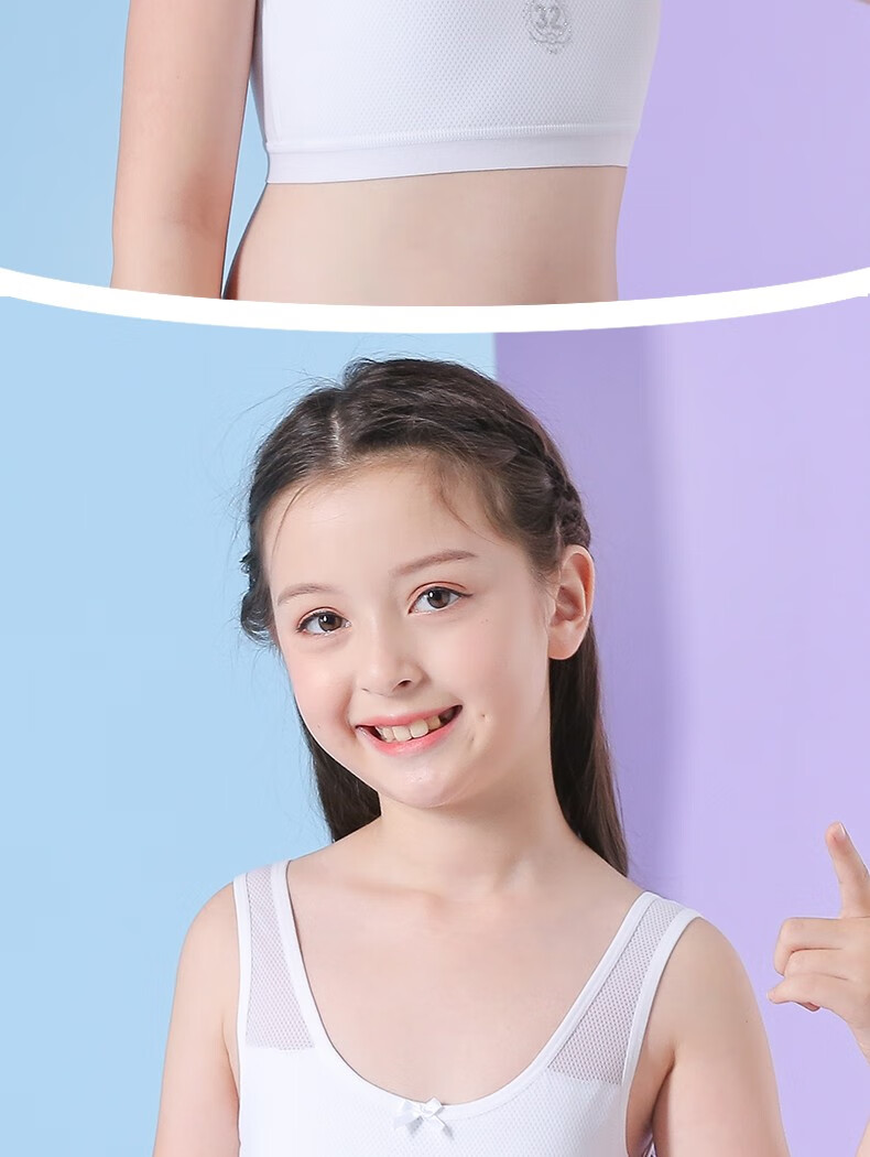 3件装少女生内衣文胸罩发育期儿童女孩小学生初中生高中大童薄款小