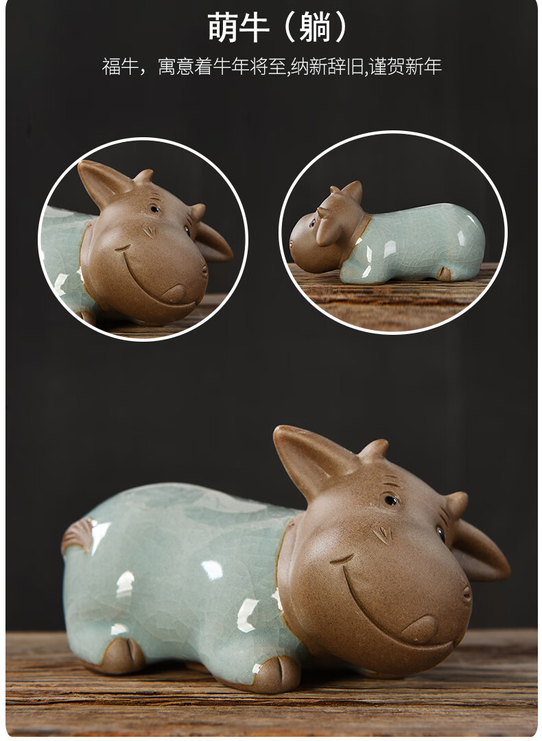 石湾公仔十二生肖陶瓷牛摆件可爱萌牛电视柜桌面家居装饰品生日礼物