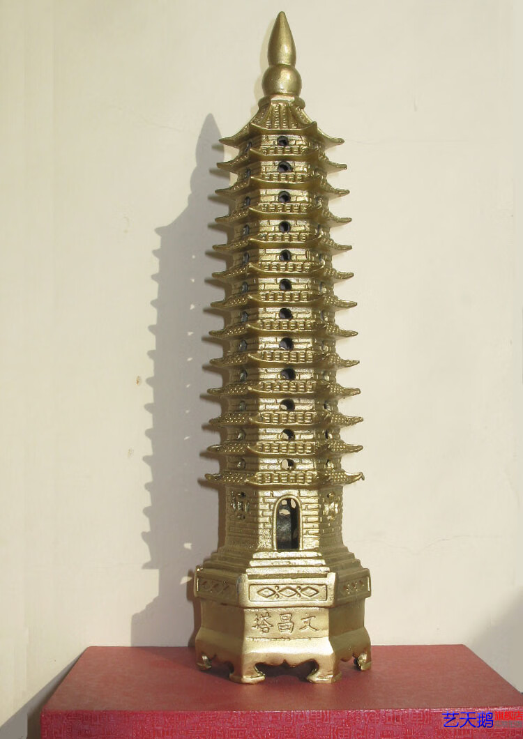 文昌塔纯铜风水摆件13层九层十三层文昌塔书桌办公室事业宝塔文峰摆件