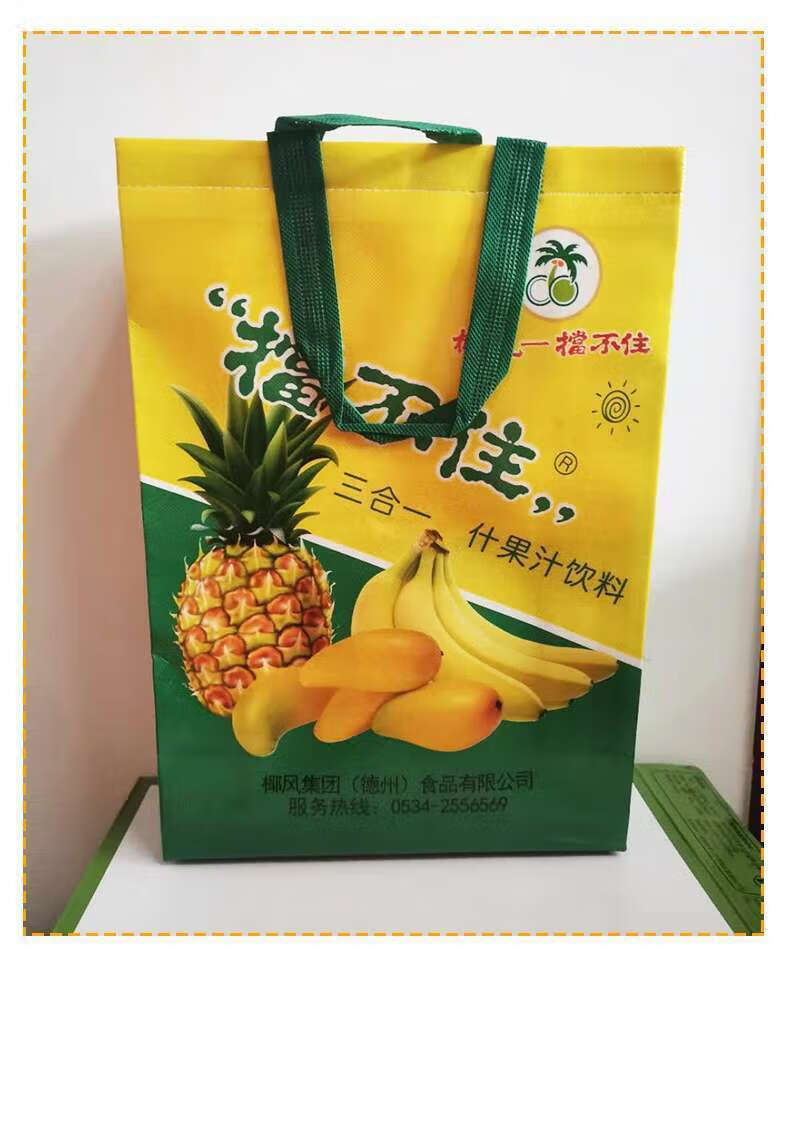 椰风挡不住三合一芒果香蕉菠萝什果汁饮料佳节聚会饮品250ml20罐aa