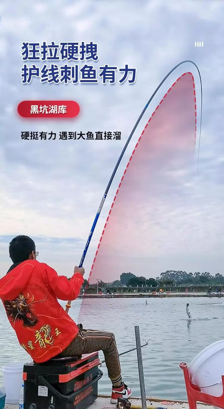 顺丰秒发大物克星铸星龙王鱼竿龙战十大品牌钓竿手竿黑坑台钓野钓竿青