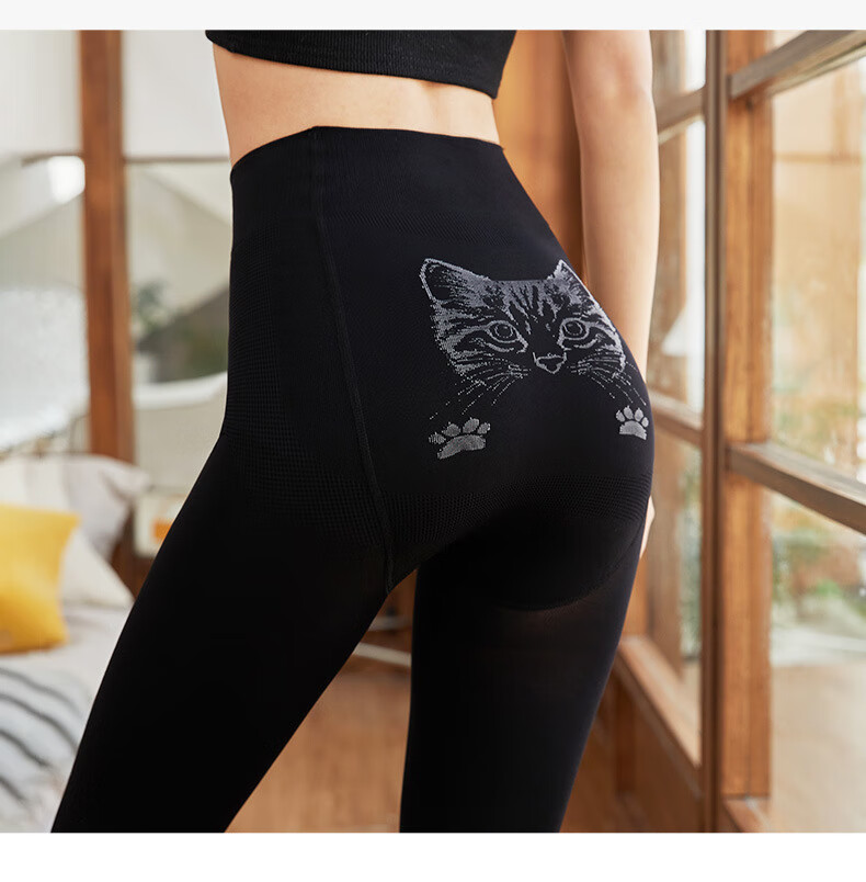 秋冬猫爪袜光腿神器女丝袜连裤袜加厚保暖打底袜女打底裤 自然肤 春秋