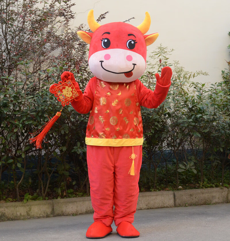 财神牛卡通人偶服装定制行走牛年吉祥物头套成人玩偶演出服背心牛蓝色