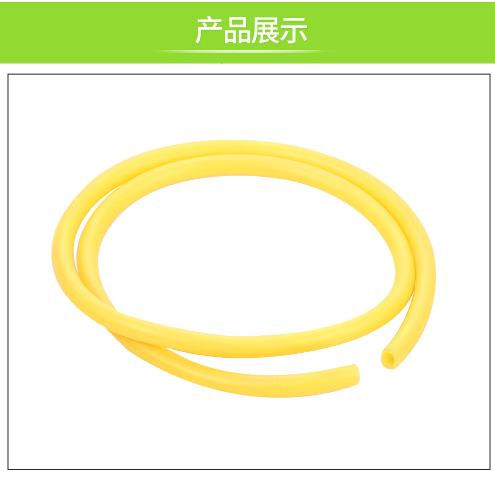 止血带乳胶管橡皮管橡皮筋橡胶皮条输液管压脉带弹弓子管高弹力整包装