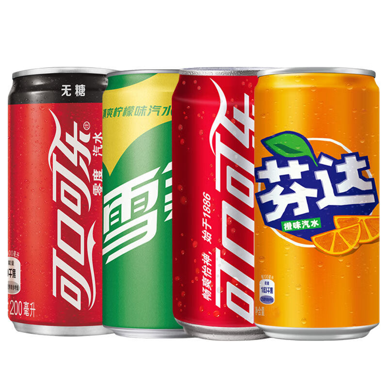 迷你可口可乐雪碧200ml12罐碳酸饮料易拉罐汽水超小瓶装柠檬味芬达橙