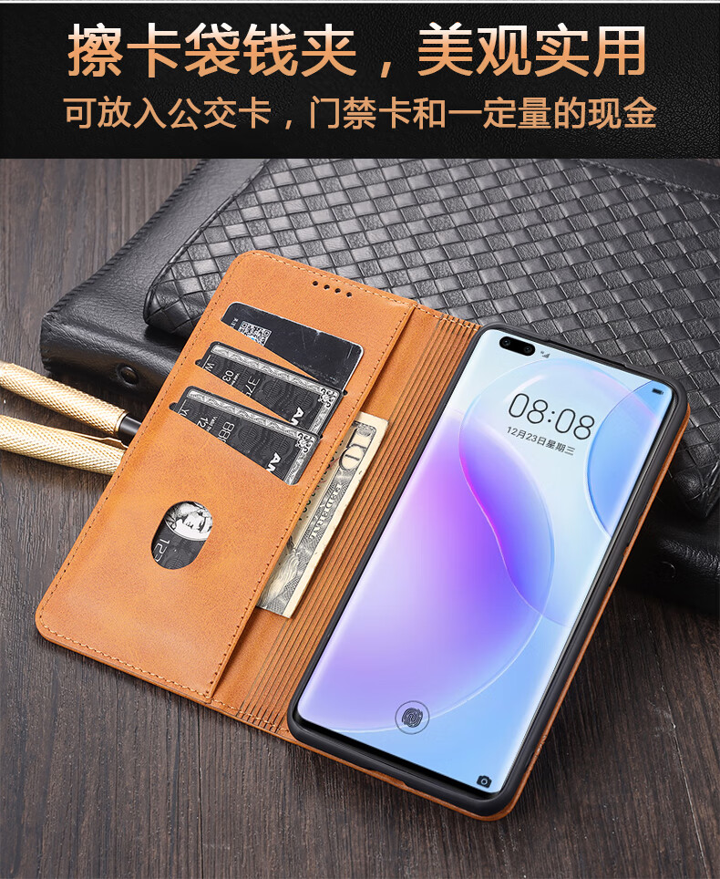 尤田华为荣耀v40手机壳honorv40轻奢版翻盖皮套全包防摔yokan10真皮