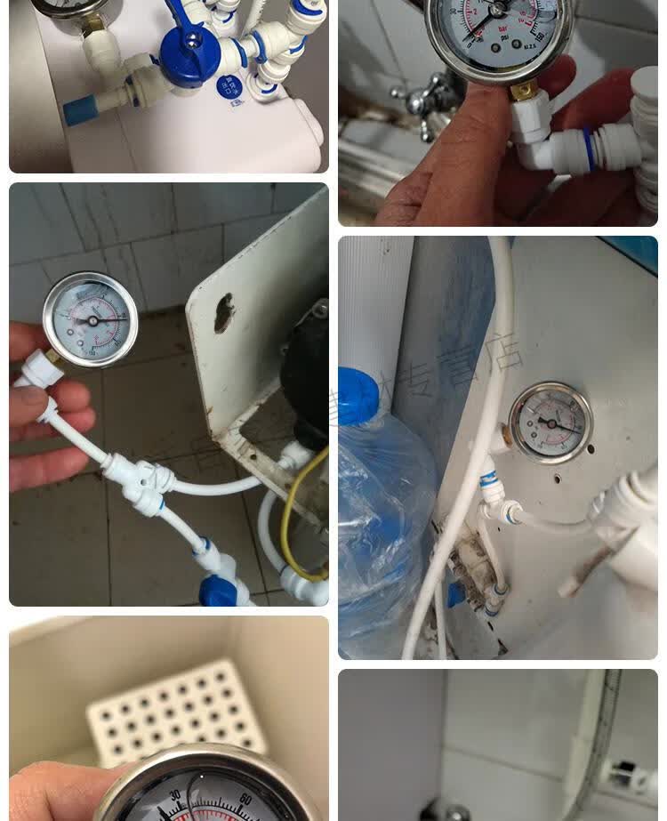 仓梵自来水水压表家用厨房净水器直饮水机检测试自来水龙头4分2分水管