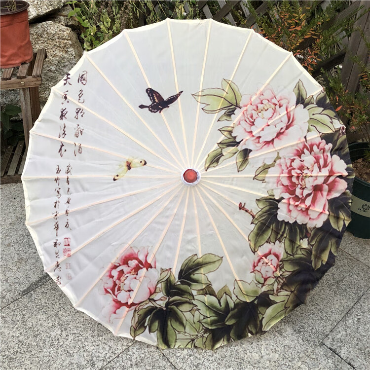 中国风古装伞油纸伞古风女男流苏舞蹈伞装饰伞吊顶演出旗袍伞走秀