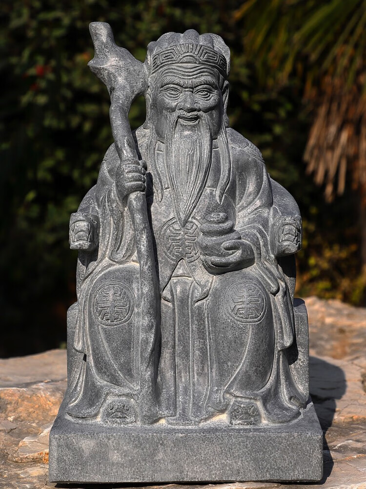 可狄石雕土地公土地婆神像摆件石头佛像平安土地公公婆婆祭拜青石福德