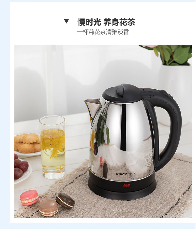 2022新款烧水壶小型304不锈钢开水壶小型家用煮水器快烧壶快壶电壶