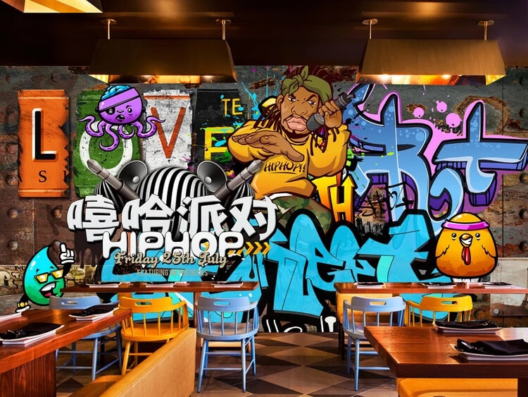 手绘复古街头嘻哈涂鸦3d背景墙纸个性潮流壁画舞蹈教室街舞壁纸无缝