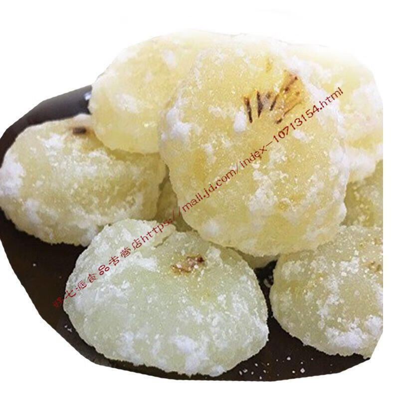 冰糖马蹄荸荠年货即食果蔬干莲子潮汕特产传统婚庆甜品营养零食糖马蹄