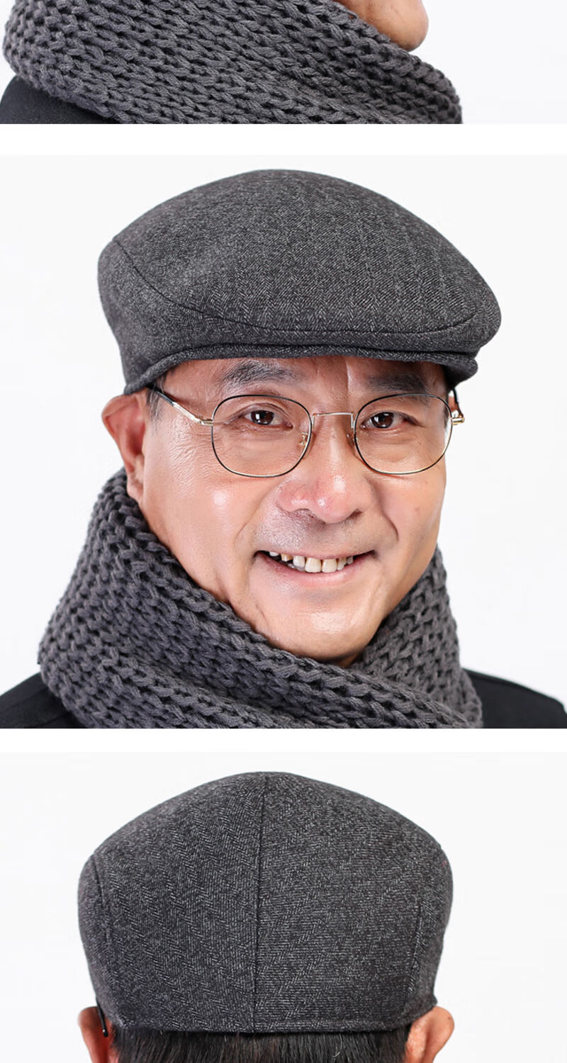 范世提鸭嘴帽老人帽子男冬季中年爸爸帽保暖秋冬天中老年人老头爷爷
