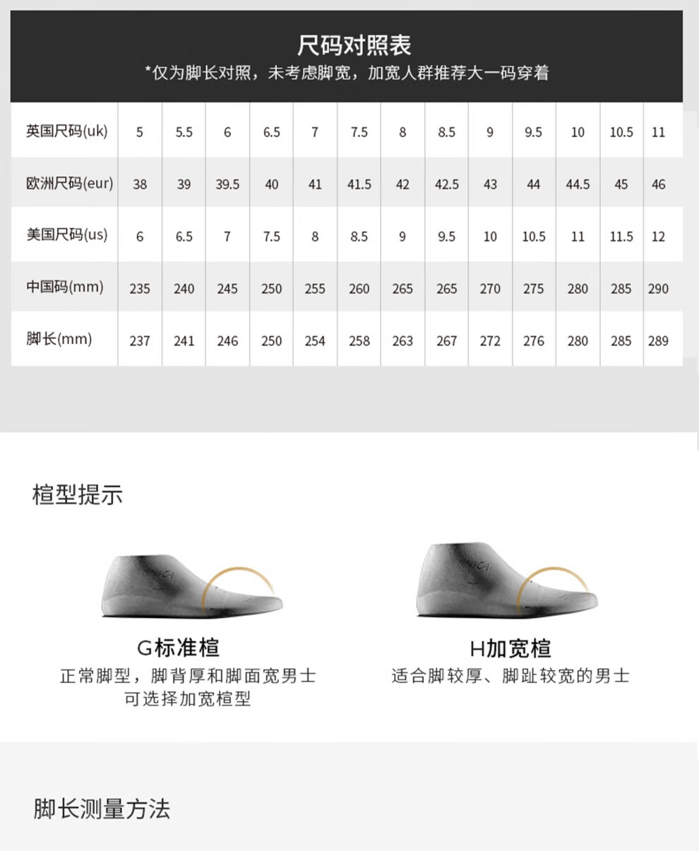 clarks其乐男鞋trigenicflex潮流时尚三瓣鞋运动老爹鞋增高鞋男水墨色