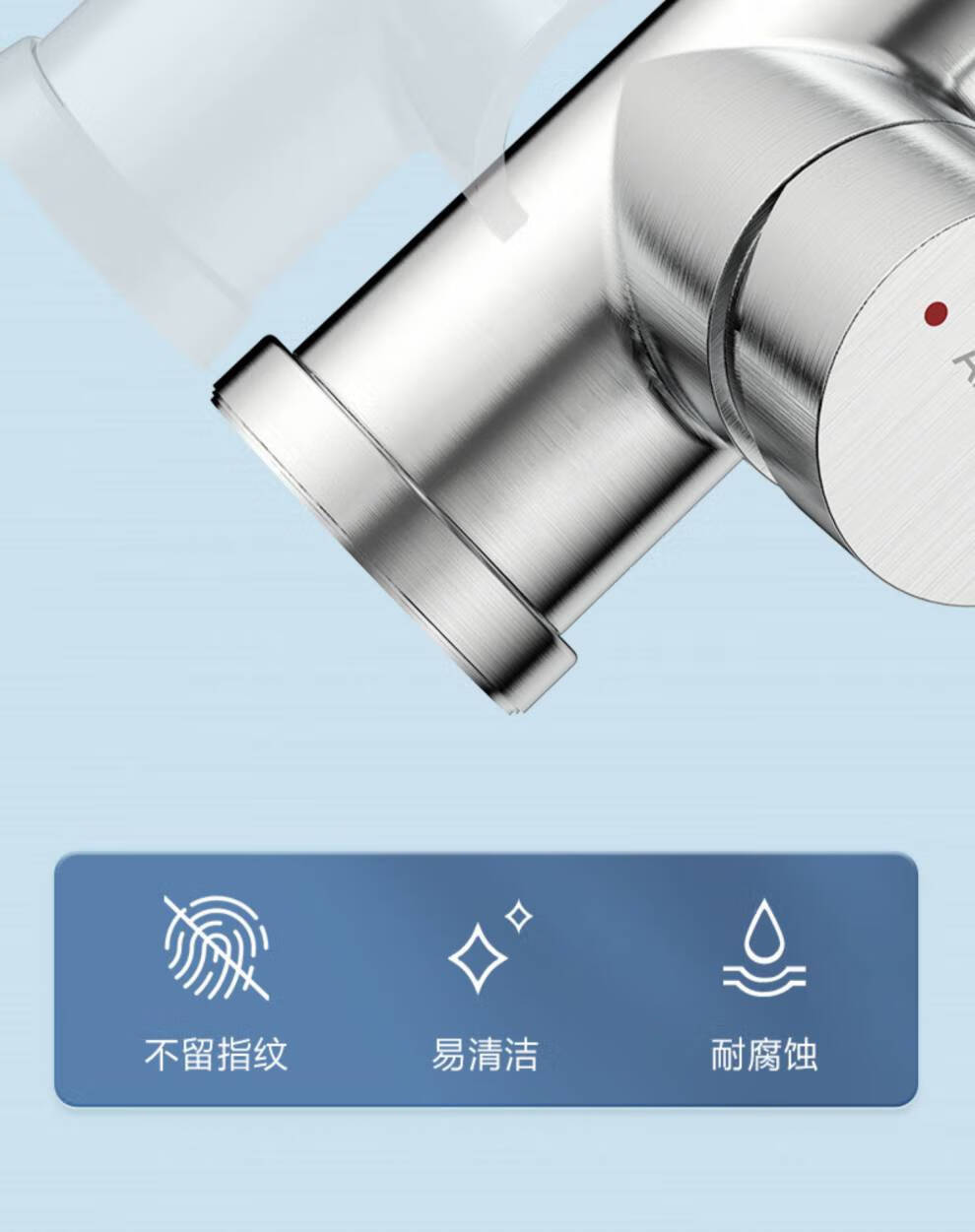 箭牌(arrow)万向水龙头水嘴可旋转卫生间台上盆洗脸盆洗手池浴室冷热