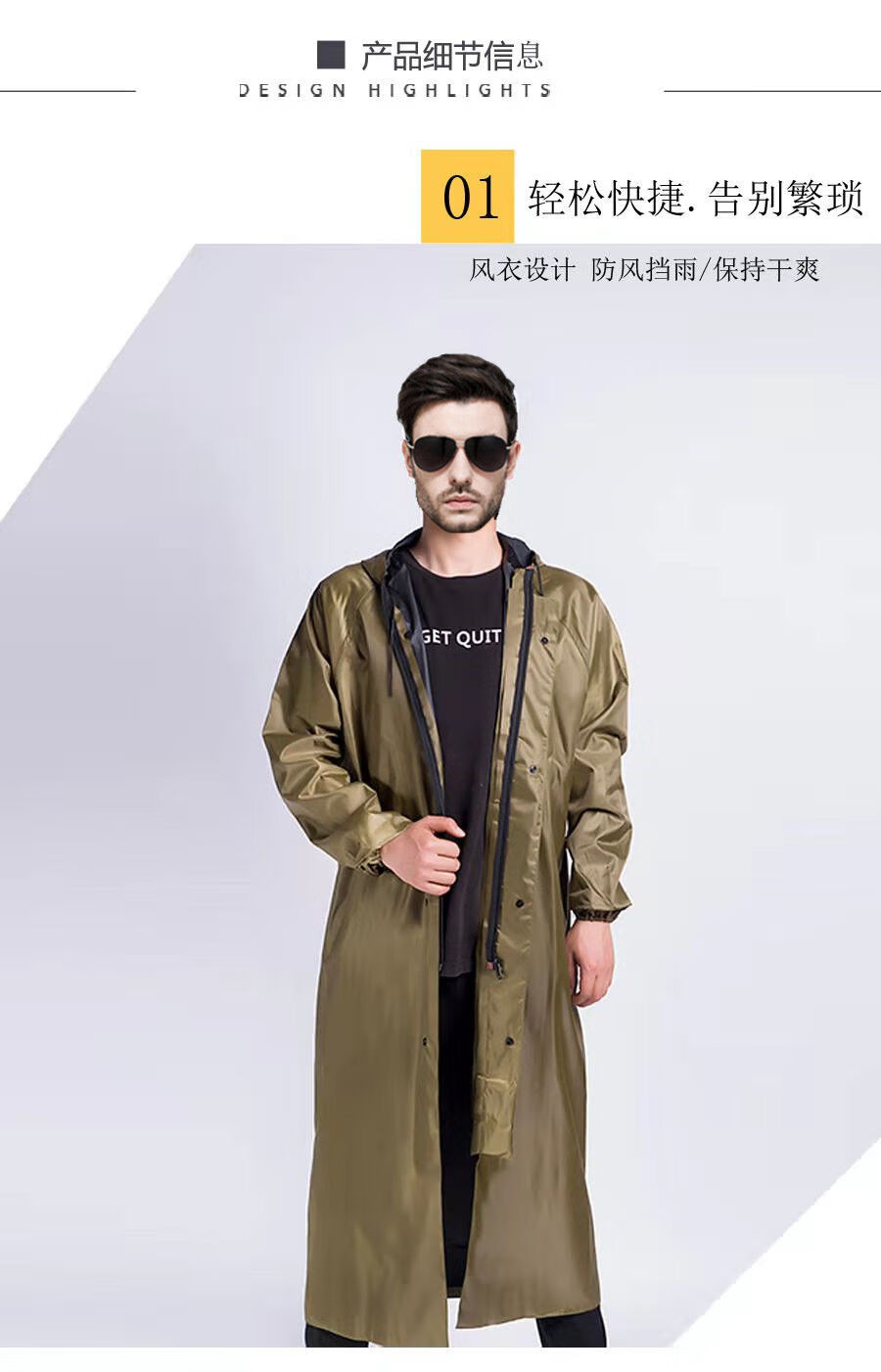 华达呢长款雨衣防暴雨全身连体男女干活保安单人劳保加厚批发 长款