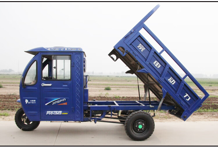 国四电喷可上牌燃油三轮车全新汽油货运半棚车农用三轮摩托车 国四