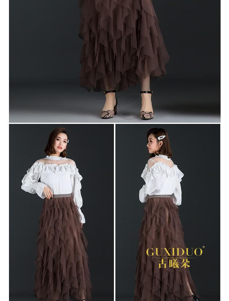 古曦朵(guxiduo)轻奢品牌半身裙女2021新款百褶裙网纱裙中长款蛋糕裙