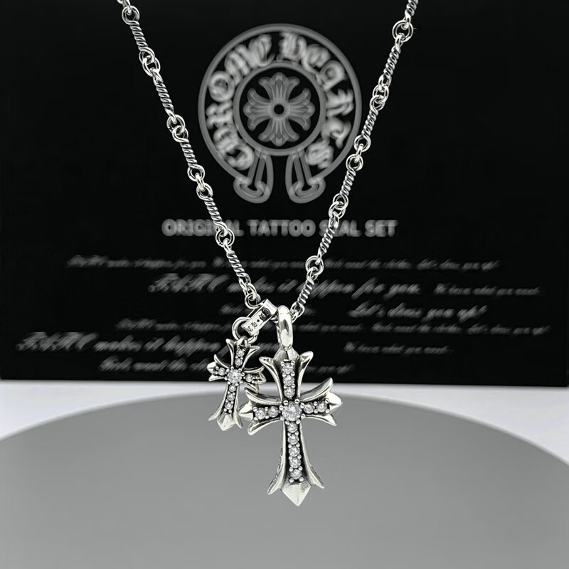 庄梦蝶个性镶钻大小双十字架吊坠ch克罗心925复古麻花骨节银项链男女