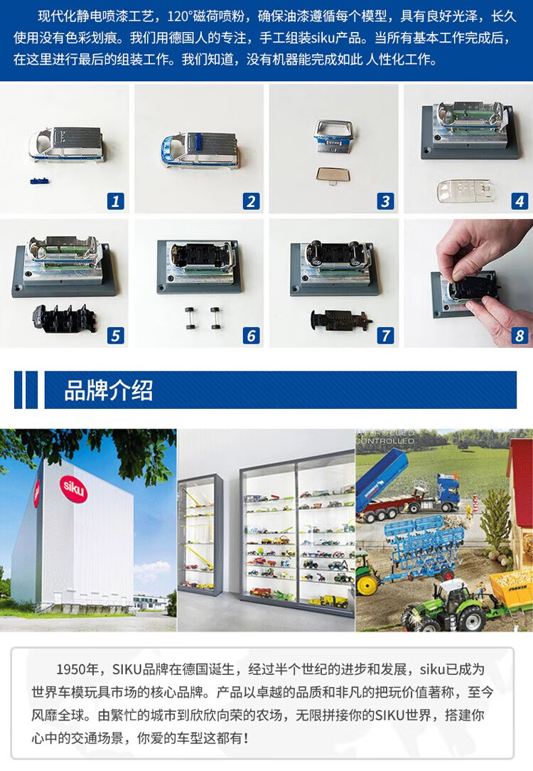 85f70abd147ef90d.jpg