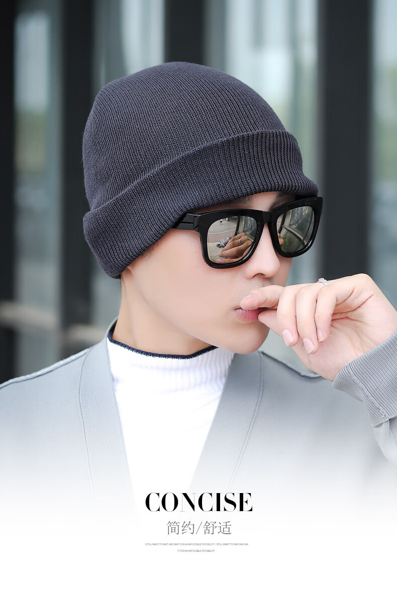 靓魅姿新款帽子男冬天防寒护耳针织帽男女士净版运动套头帽骑车简约