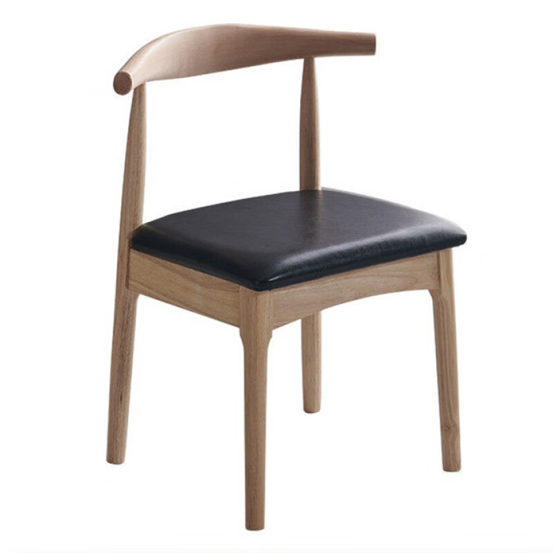 邦将牛角椅北欧实木餐椅家用靠背椅简约现代书桌椅咖啡厅洽谈休闲椅子