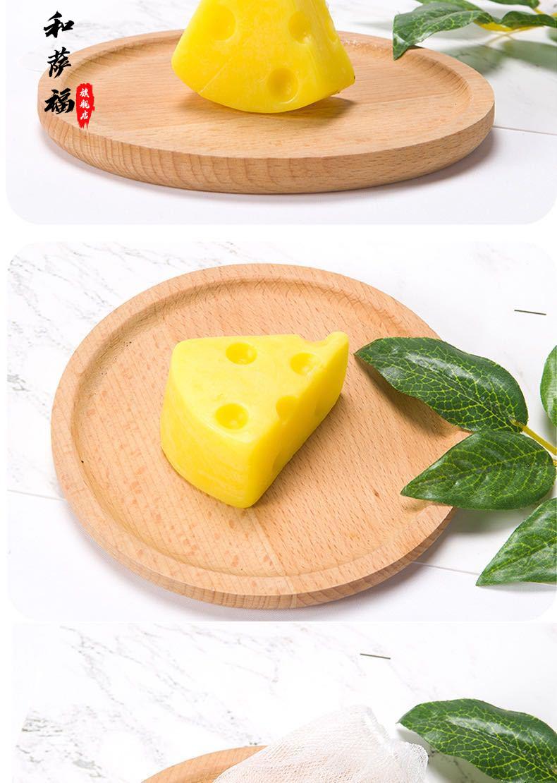 芝士皂李佳琦手工皂拉丝皂芝士皂奶酪皂洁面皂除螨海盐男女通用sn3盒