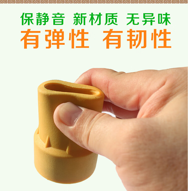 拐杖防滑橡胶头单双拐杖防滑脚垫橡胶头脚套拐棍皮头手杖残疾老人扙