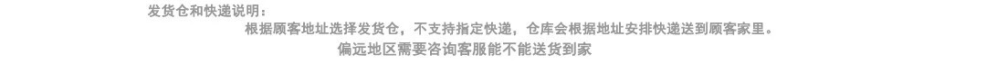 2，奧羅登2024新款創意客厛主燈簡約現代房間餐厛臥室燈LED吸頂燈全屋燈具 X8152-40黑白【單色白光】