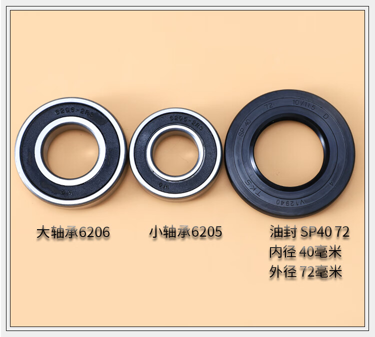 337d82a683a48512.jpg