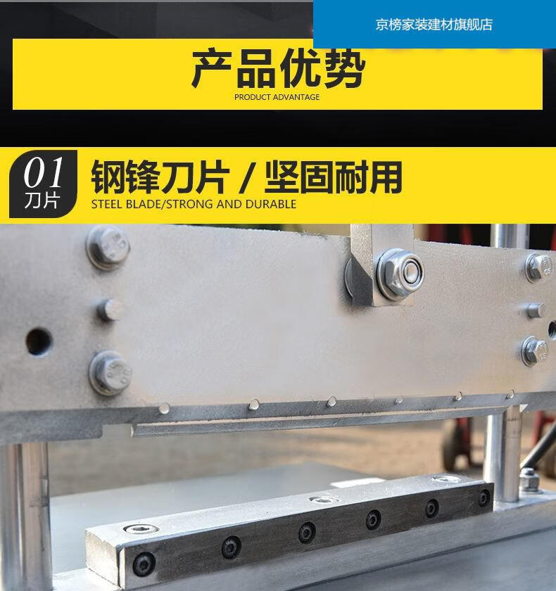 定制新款液压切骨机电动铡骨机铡刀商用斩骨剁骨机切猪羊牛大骨神器